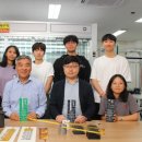 (주)유원에너지 이미지