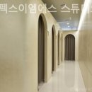 이엠에스 이미지