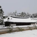 성씨고가 이미지