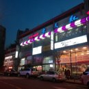 네일집카페(사주) 이미지