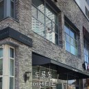 어센티드