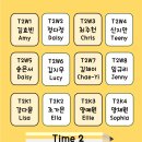 원더프리모어학원