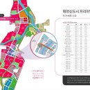 스타프라자 앞 이미지