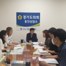 보평 - 1357 | 보평