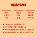 정 직업소개소 이미지