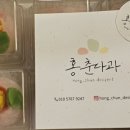 정암로60번길25 네이버블로그