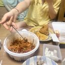 입어보개 이미지
