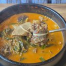 무봉리토종순대국 이미지