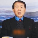 "내란죄는 언감생심"…'한동훈 후원회장' 정형근 '윤 옹호' 발언도 이미지