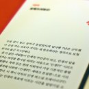 인생PT - 화성시 동탄대로8길 58 | 인생PT
