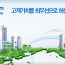 (주)고려물류 이미지