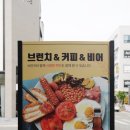 메르헨카페 이미지