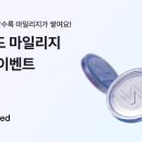 원티드 이미지