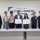 전주시니어클럽 이미지