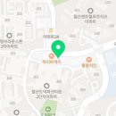 원철산업 이미지