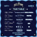 세븐프라임 이미지