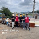 도내리봉순대국 이미지