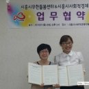 새누리기획 사회적협동조합 이미지