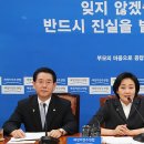 상시서로-1 이미지