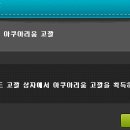 오즈헤어 이미지