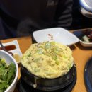 동촌숯불갈비 이미지