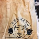 모찌이야기 - 수원시 팔달구 덕영대로 924 | 모찌이야기