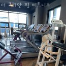 코리안헬스