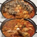 왕돌곱도리탕 이미지