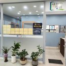해법독서논술&생각의정원학원