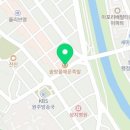 솔방울매운족발
