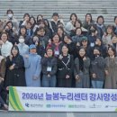 그림책 열린 3D펜 이미지