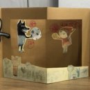 나만의 그림책 만들기 이미지