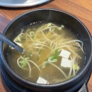 제주몰래물밥상