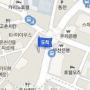 메리놀피부과의원 이미지