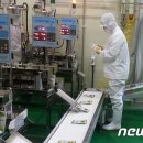 홍천사과제일 영농조합법인 이미지
