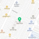 방이내과의원 이미지