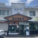 효동회관 | 순천맛집 효동회관, 순천에서 제일 유명한 소고집!