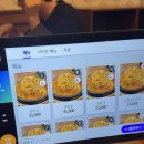 영희네케이크 | 🍴 [대전 맛집] 피로 싹 풀리는 대전 매운맛 🔥 영희네 매운등갈비찜 치즈볶음밥 추천 후기