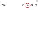 꿈꾸는 태권도장 이미지