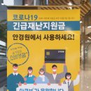 두쏠아이광교점 네이버블로그