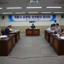 계룡유통