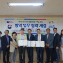 보훈크린 이미지