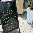 신기부화장 이미지