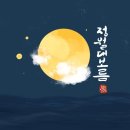 [공지] (광고)삼성물산구미직영아울렛(구제일모직) 2월 행사 안내(시즌오프)