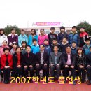 산이서초등학교 티스토리