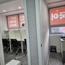 1등급국어논술학원