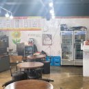 옥남이네 포차 이미지