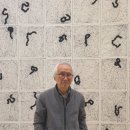 최상철 매일경제