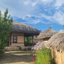 이민경 행정사 사무소 이미지