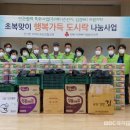 산서면사무소 네이버블로그